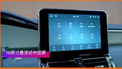 反诈风暴之猫鼠之战 视频缩略图