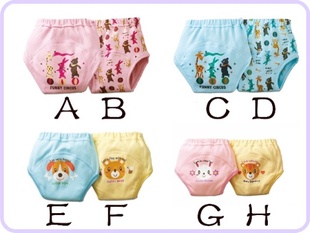 儿子 视频缩略图