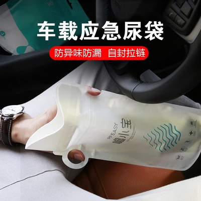 伸冤人2 视频海报