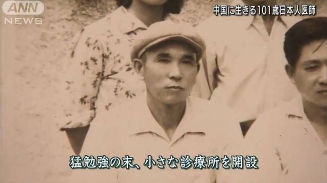 传枪记 视频缩略图