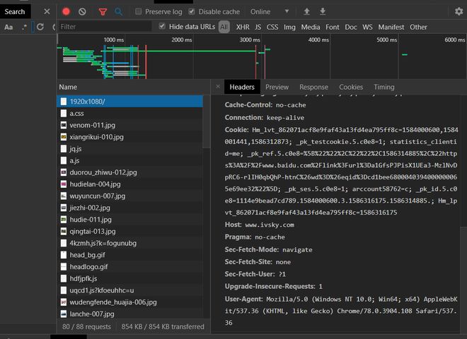夜雨秋灯闻诡事 视频缩略图