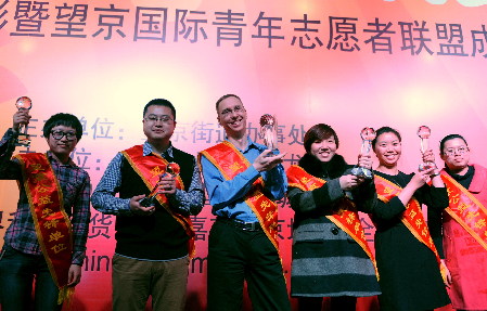 作家的洞穴 视频缩略图