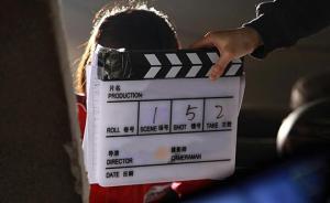 冷血追击（原声版） 视频缩略图