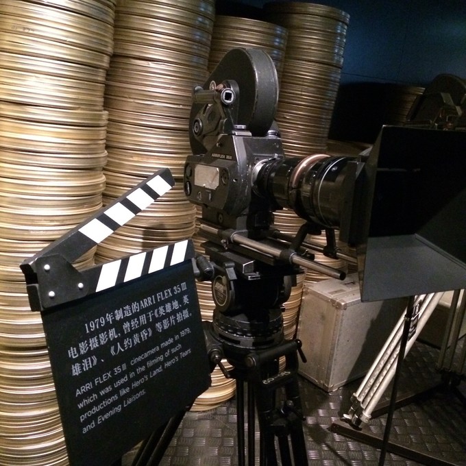 你好！梅芳草 视频缩略图