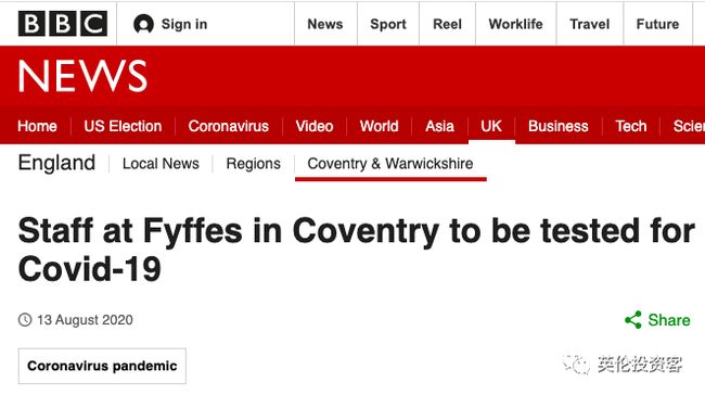 假面疑云 视频缩略图