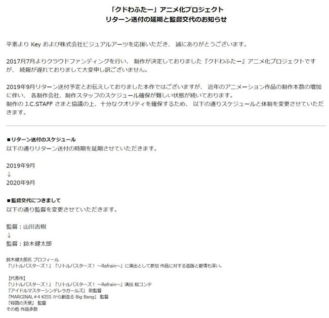 仙魔游踪之百懂仙 视频缩略图