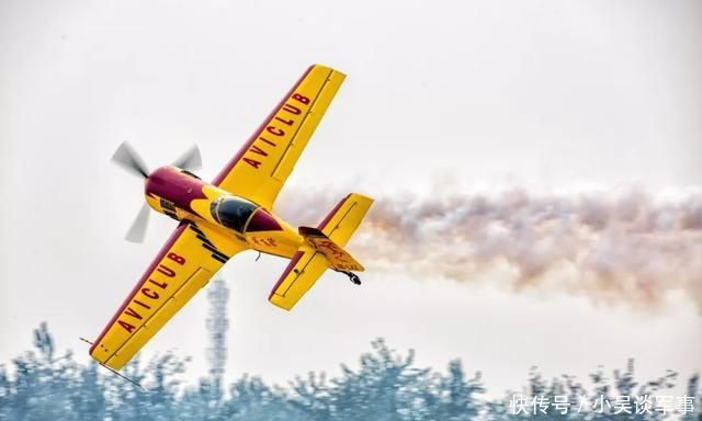 僵尸少爷 视频缩略图