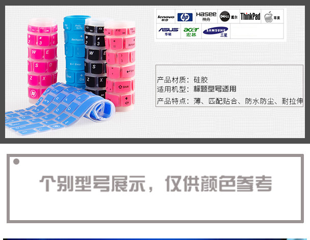 你燃烧了我 视频海报