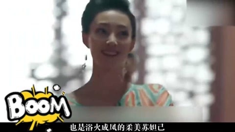 伪恋2018 视频缩略图