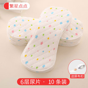 你和我的21世纪 视频缩略图