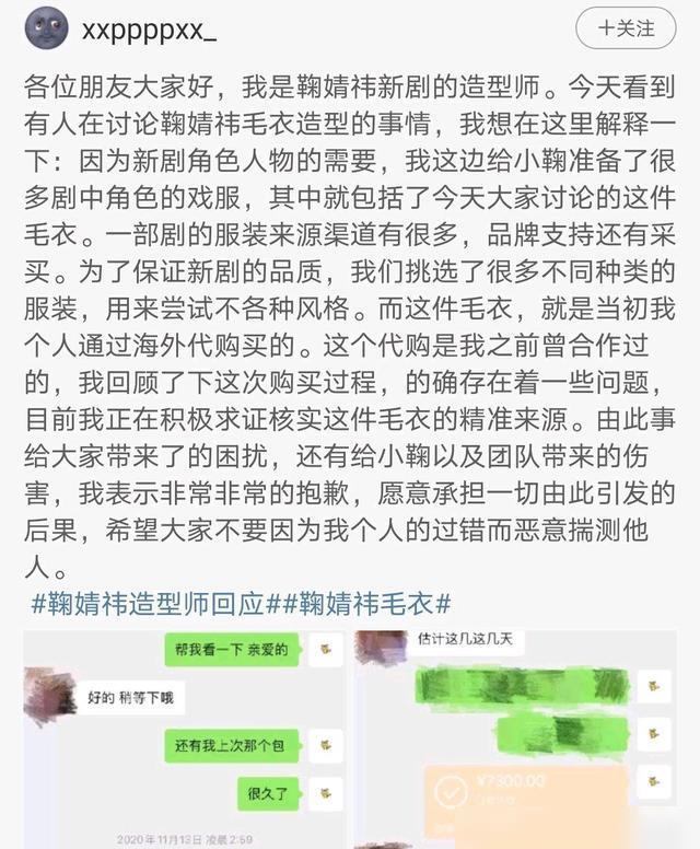 厨神老爹 视频缩略图