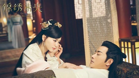 你是我的春天 视频缩略图