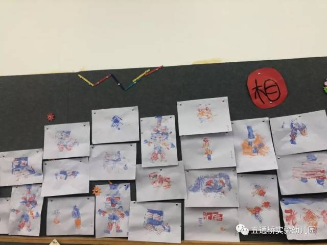 伊丽莎 施莱辛 不同的动物