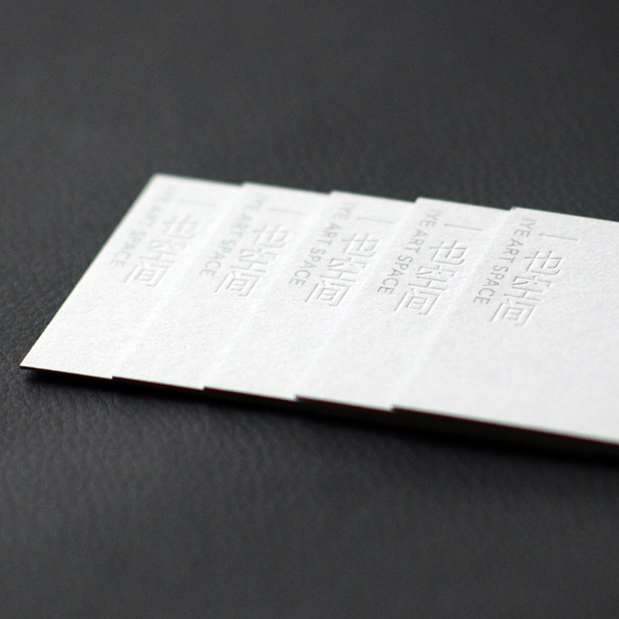 今夜结束之前 视频主图