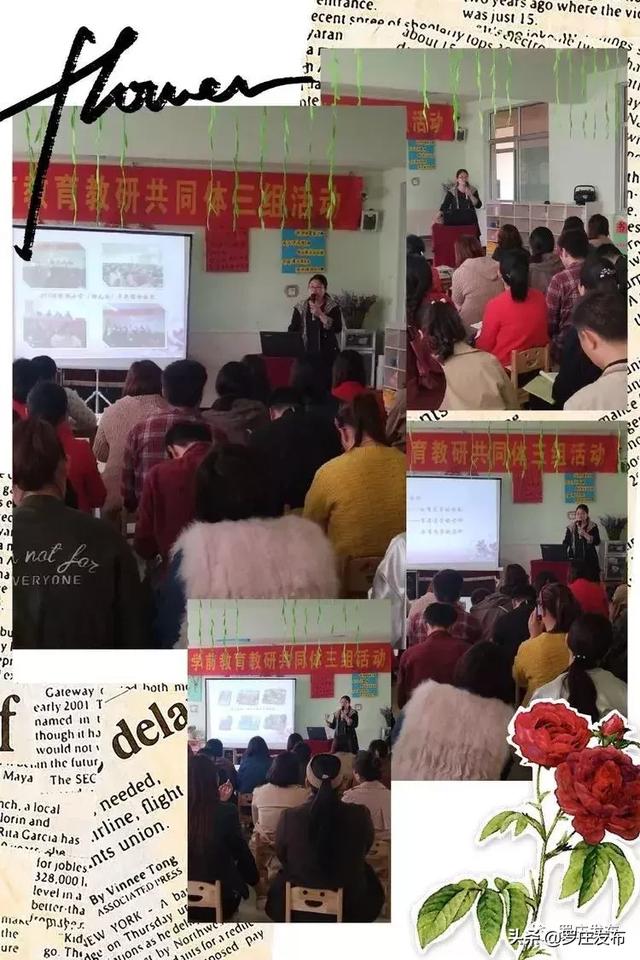 仙书奇谭 视频缩略图