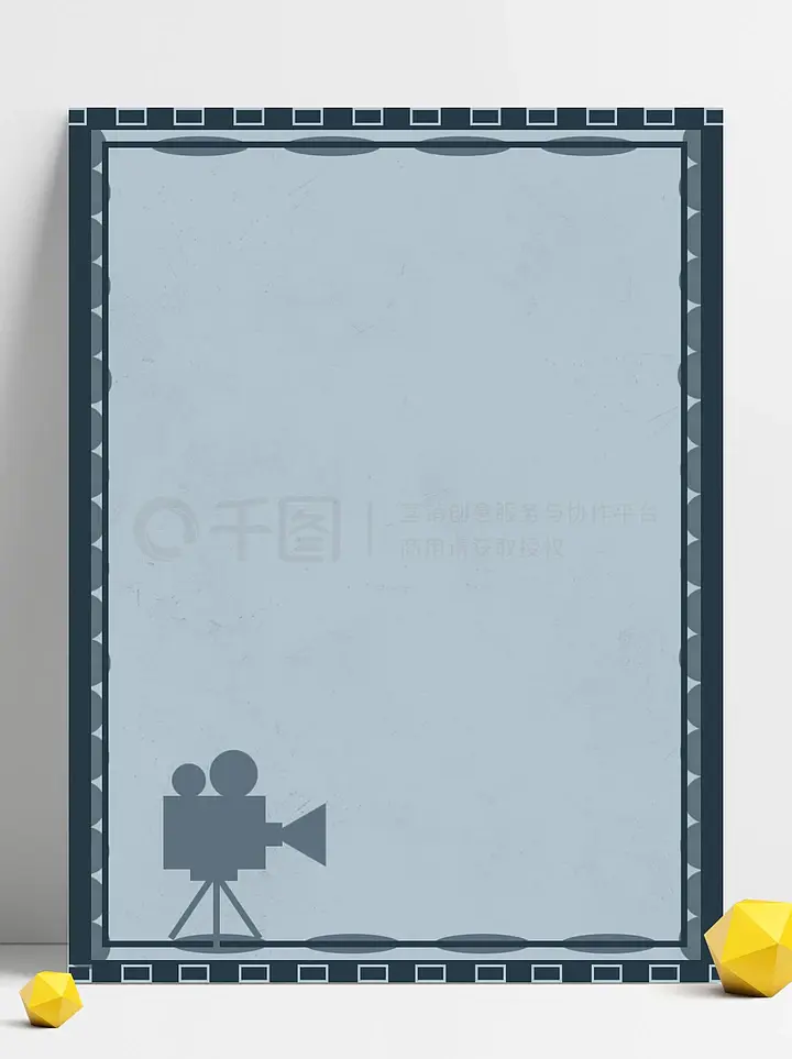 保安日记 视频缩略图