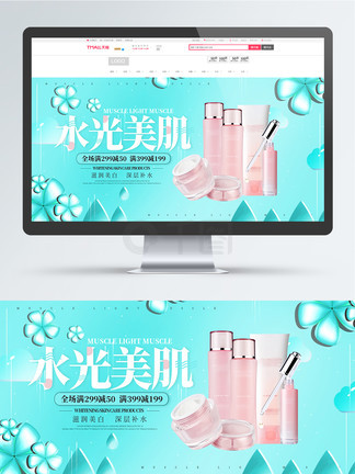 企业动物 视频缩略图