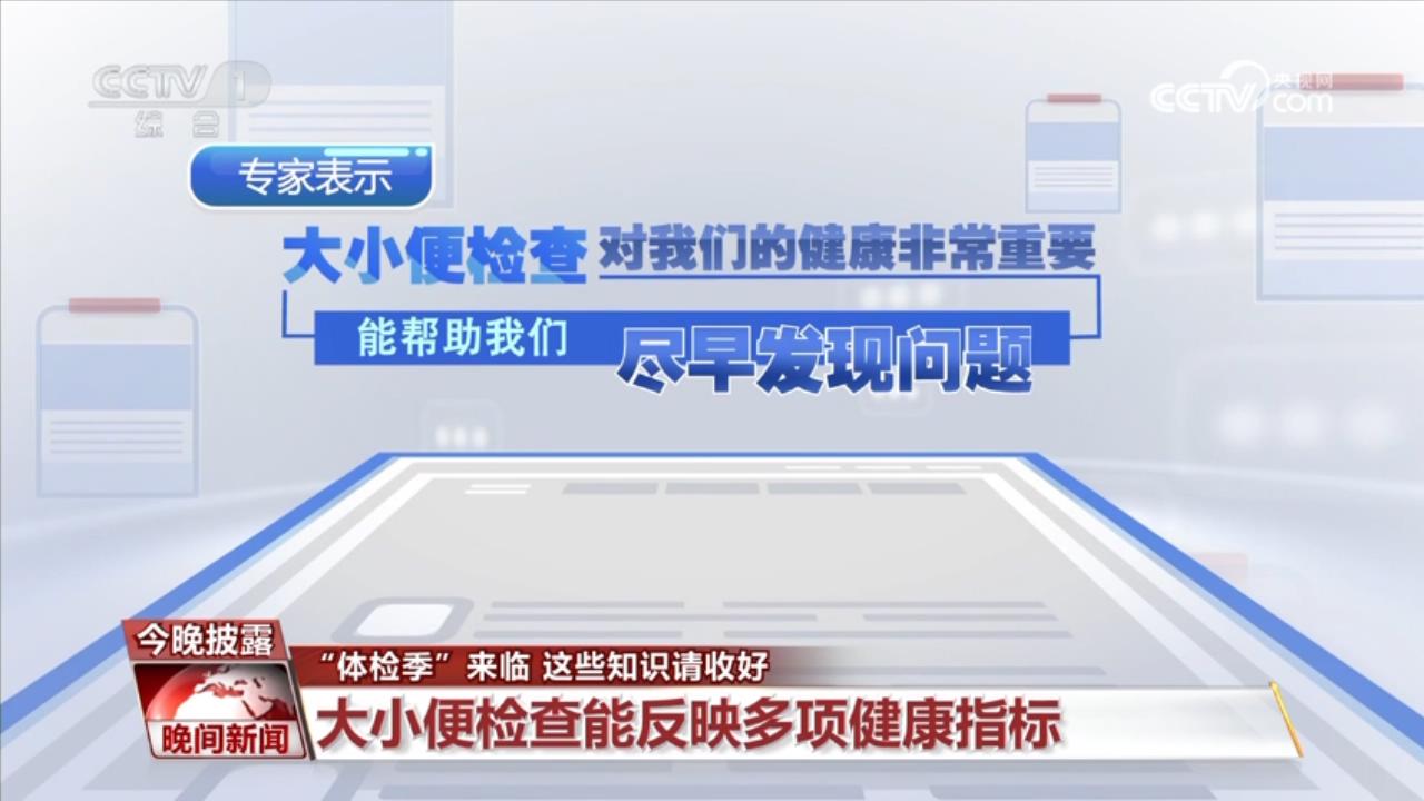 圣何塞谋杀案（粤语版） 视频缩略图