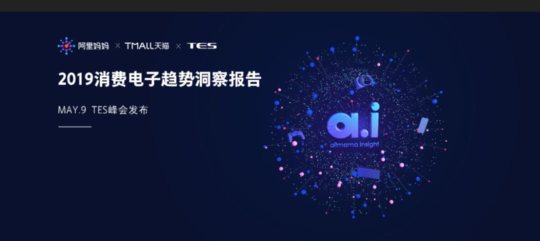 冒牌搭档 视频缩略图