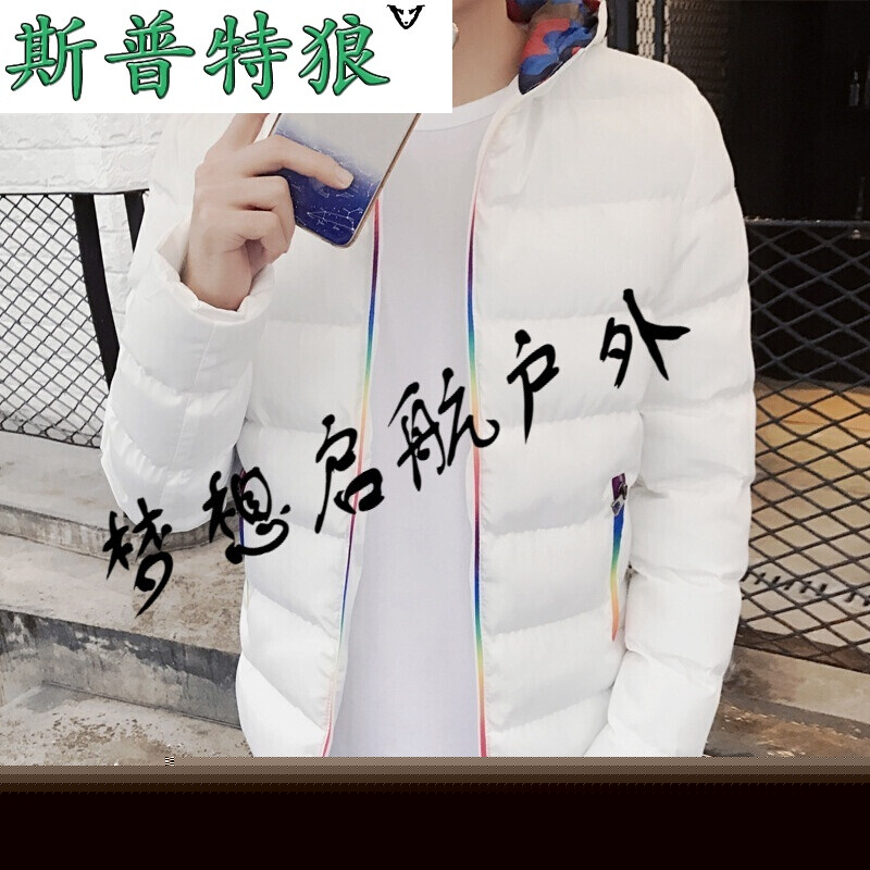 冒牌大状审死官 视频海报