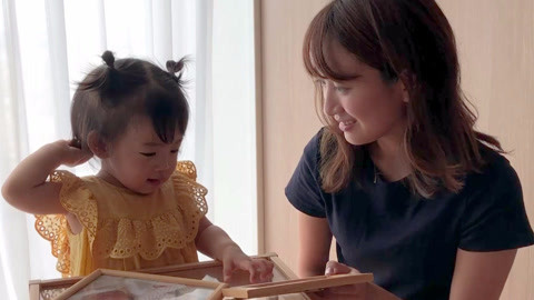 保姆的黑皮书 视频缩略图