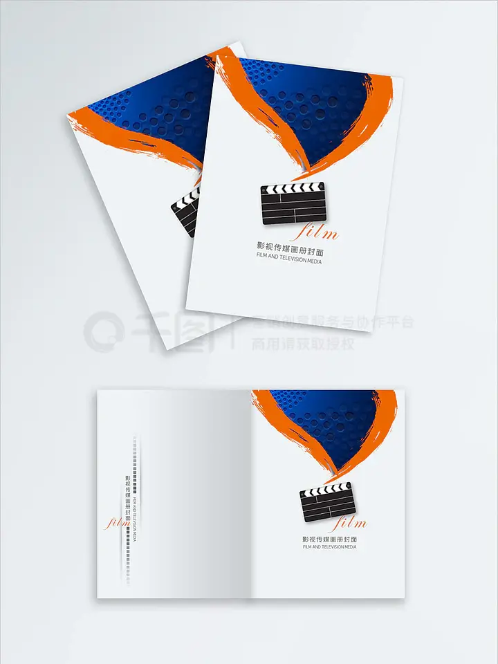 保安日记 视频缩略图