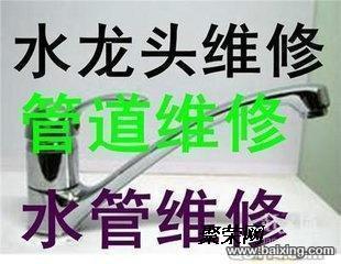 冷血十三鹰 冷血十三鷹 视频缩略图