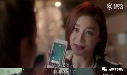 住货车的女士 视频缩略图