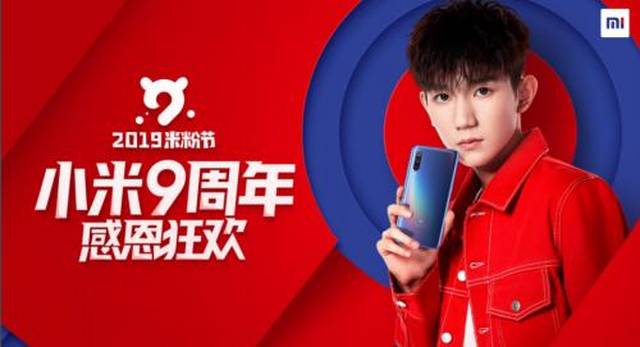 冰雪女王5：融冰之战 视频缩略图