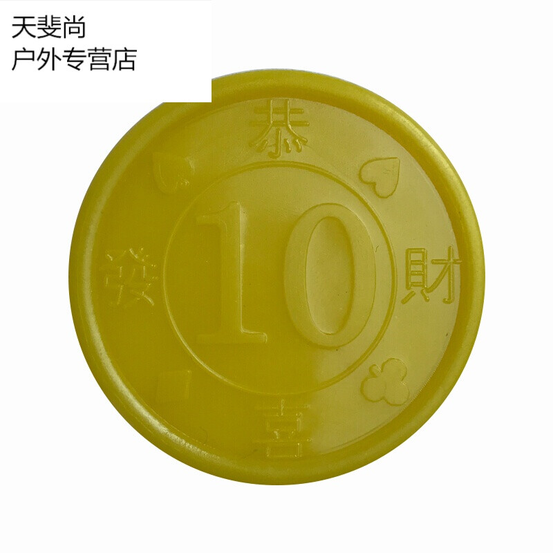 僵尸家族 视频缩略图