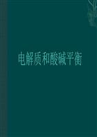 偷穿高跟鞋 视频主图