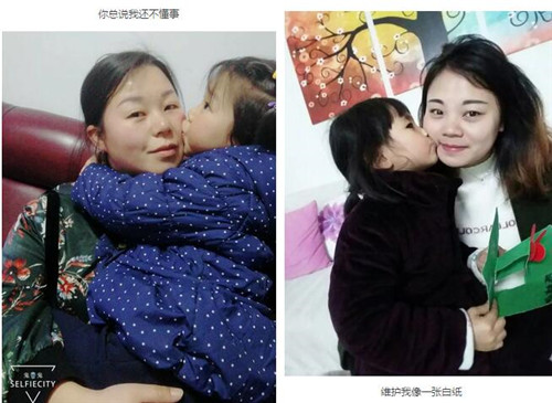 国产凌凌漆(粤语版) 视频缩略图