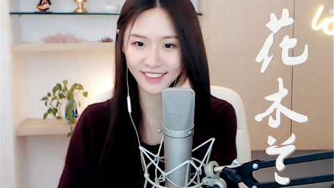 伍德布鲁斯的异想天开之旅 视频主图