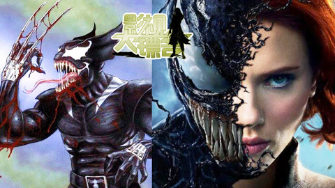 保卫战队之出动喇！朋友！ 视频海报