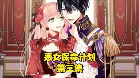 休比的万圣节 视频缩略图