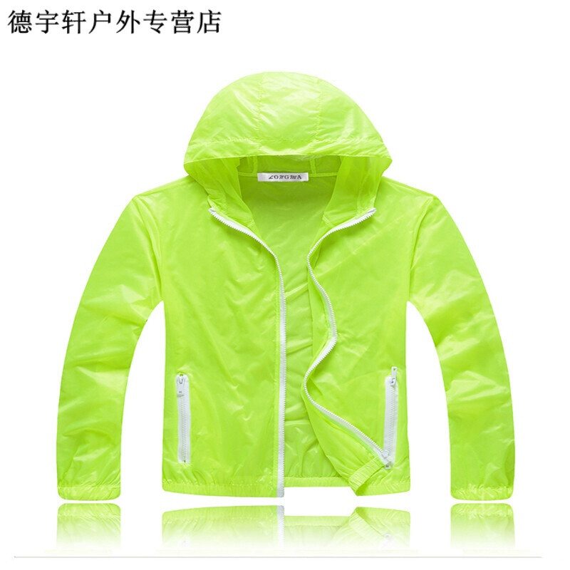 使命召唤 视频海报