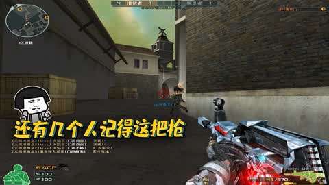 仙游记 视频缩略图