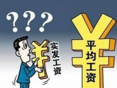 伊朗式分手 视频缩略图