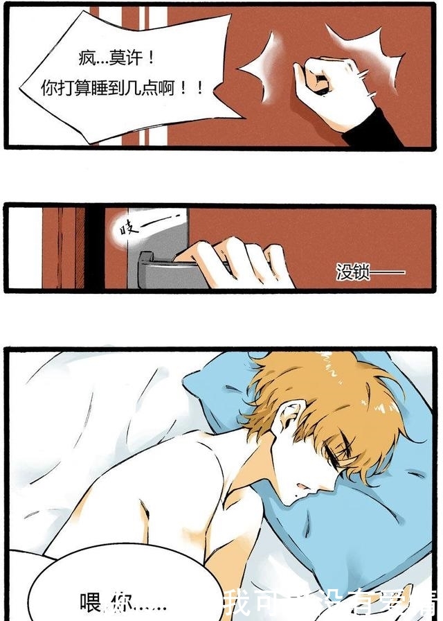 伦敦陷落（国语版） 视频缩略图