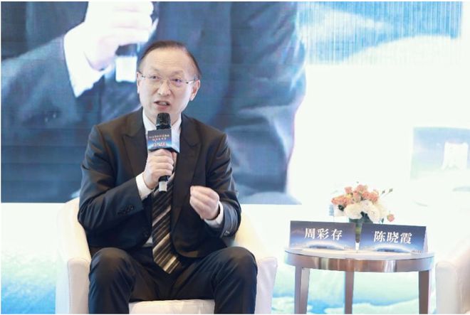 地心抢险记 视频主图