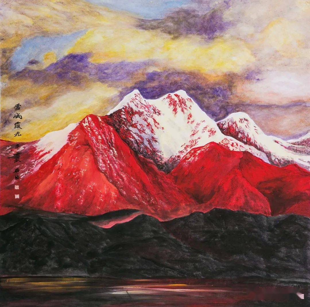 冲霄楼 视频海报