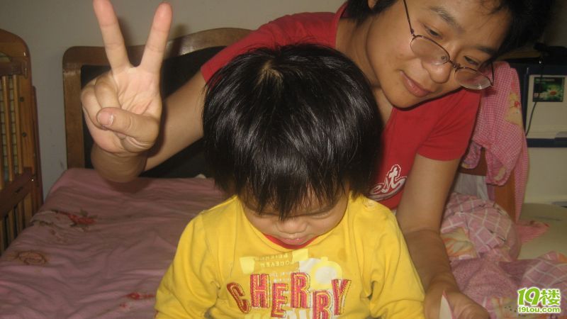 嘻哈翻转人生 视频缩略图