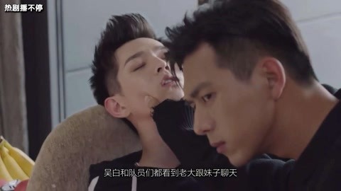 保安日记 视频缩略图