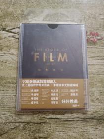 倾城之恋 视频缩略图