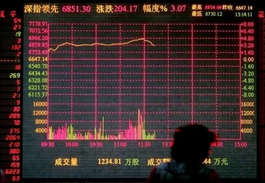 保卫战队之出动喇！朋友！ 视频缩略图