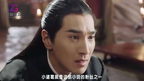 倒数第二次恋爱 2012秋SP 视频缩略图