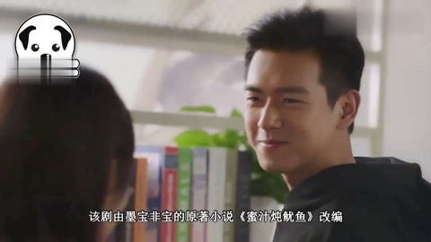 你记得我吗？ 视频缩略图