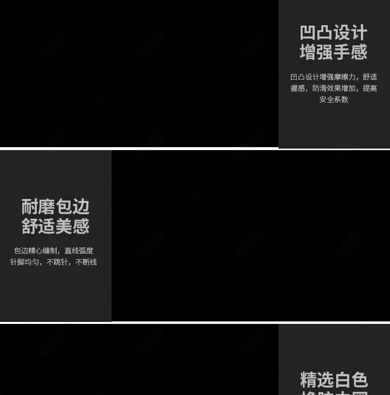 冒牌大状审死官 视频海报