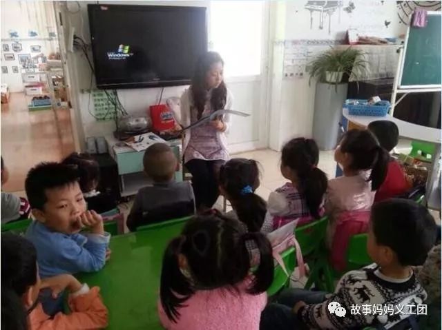 保姆的黑皮书 视频缩略图