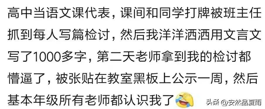 凯萨里 视频缩略图